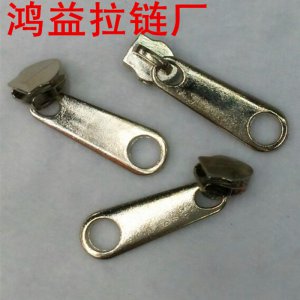5#尼龍箱包拉鏈頭